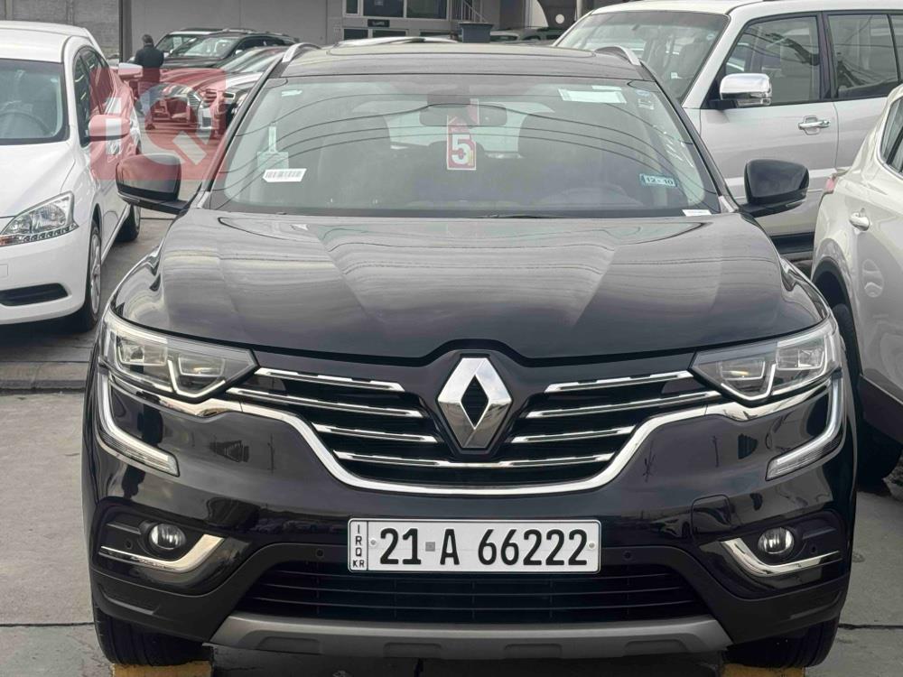 رينو كوليوس